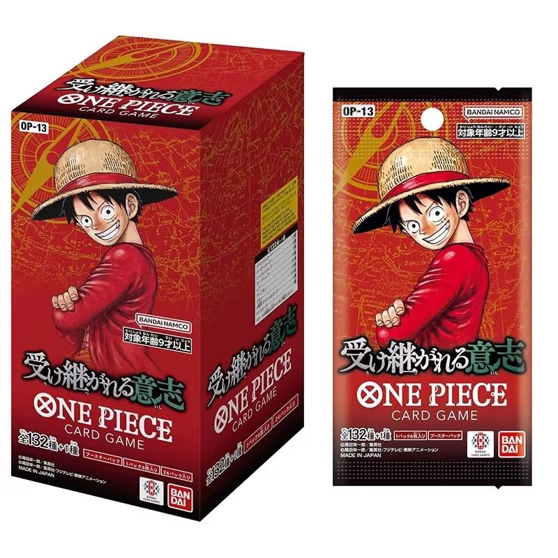 在庫あり 日本語版 ワンピース OP13 カードゲーム ブー - Model Kit One Piece のレビューと価格
