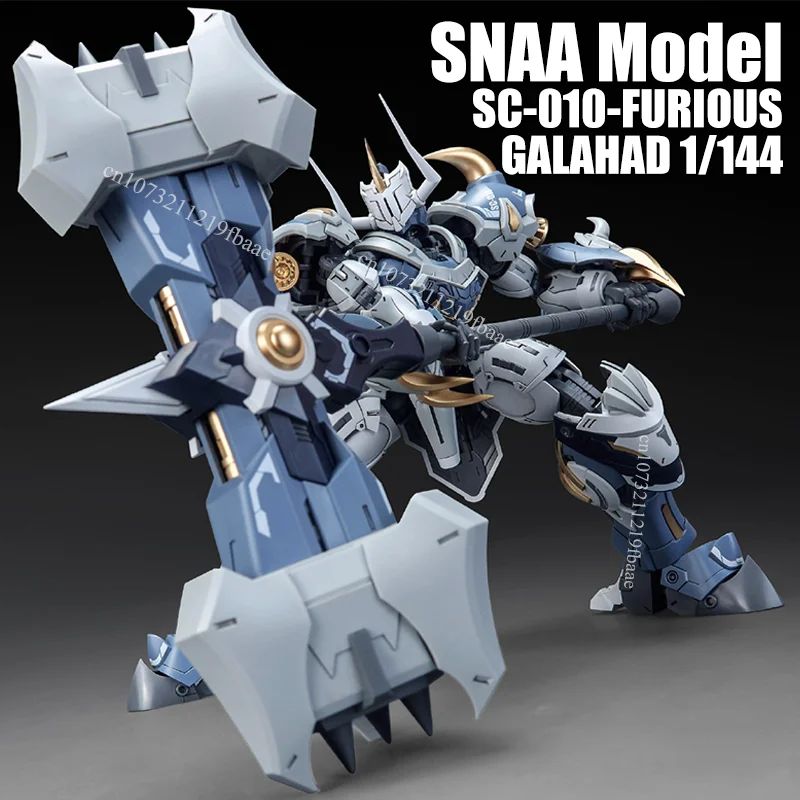 SNAAモデル ガラハド SC-010-フリアス 1/144 - Model Kit Galahad のレビューと価格