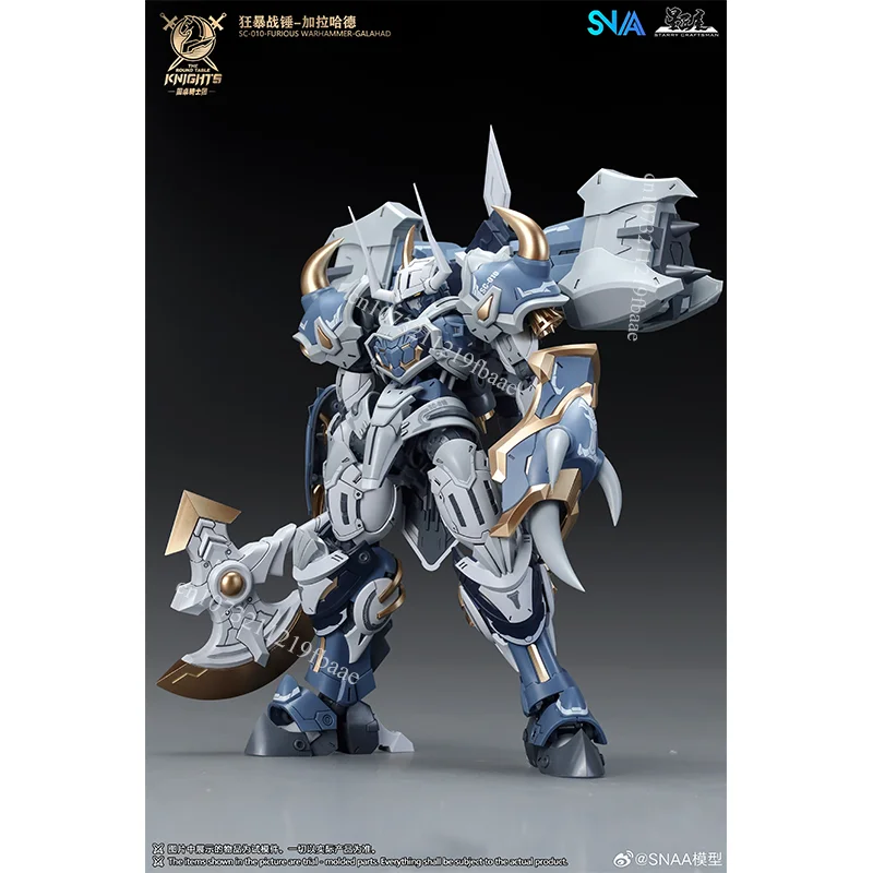 SNAAモデル ガラハド SC-010-フリアス 1/144 - Model Kit Galahad のレビューと価格