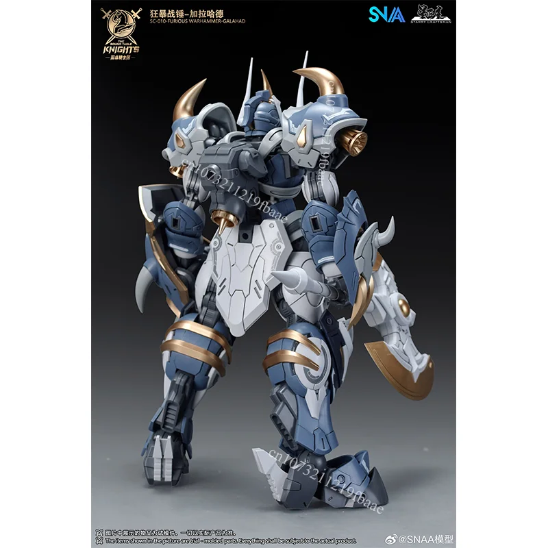 SNAAモデル ガラハド SC-010-フリアス 1/144 - Model Kit Galahad のレビューと価格