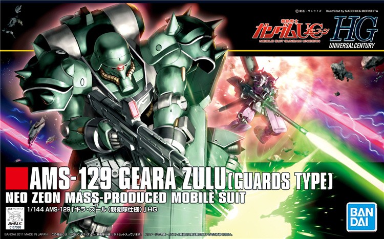 バンダイ1/144ギアレズルgundamファクションアセンブ - Model Kit Zaku のレビューと価格