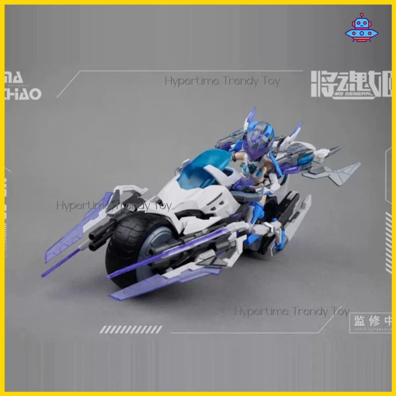 MS GENERAL ジン・マ・チャオ・チアン モデルキット - Model Kit Ms General のレビューと価格