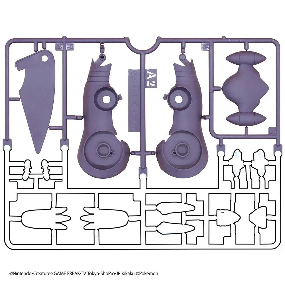 バンダイオリジナルポケモンフィギュアプラモガルコンアニメゲー - Model Kit Rayquaza のレビューと価格
