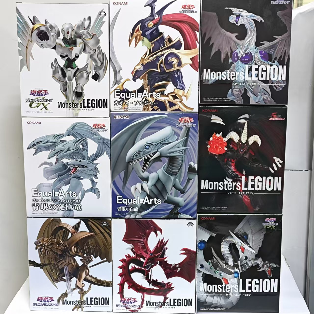 オリジナルコナミ遊戯王！ 赤目黒龍青目白龍等級同士アニメアク - Model Kit Yugioh Bandai のレビューと価格