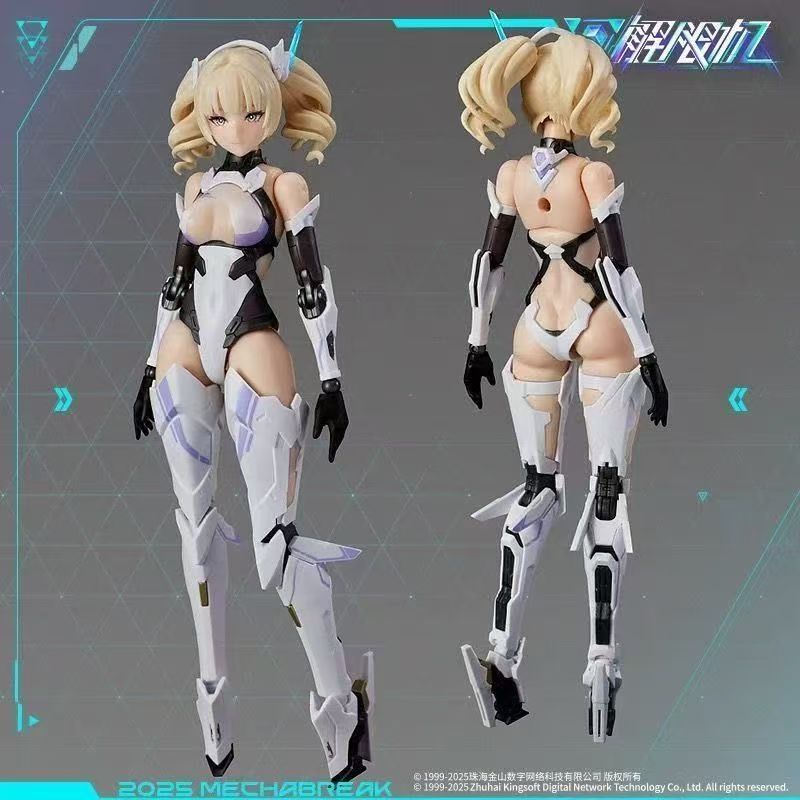 在庫あり、特典付き MS ジェネラルメカパンサー アンリミテ - Model Kit Ms General のレビューと価格