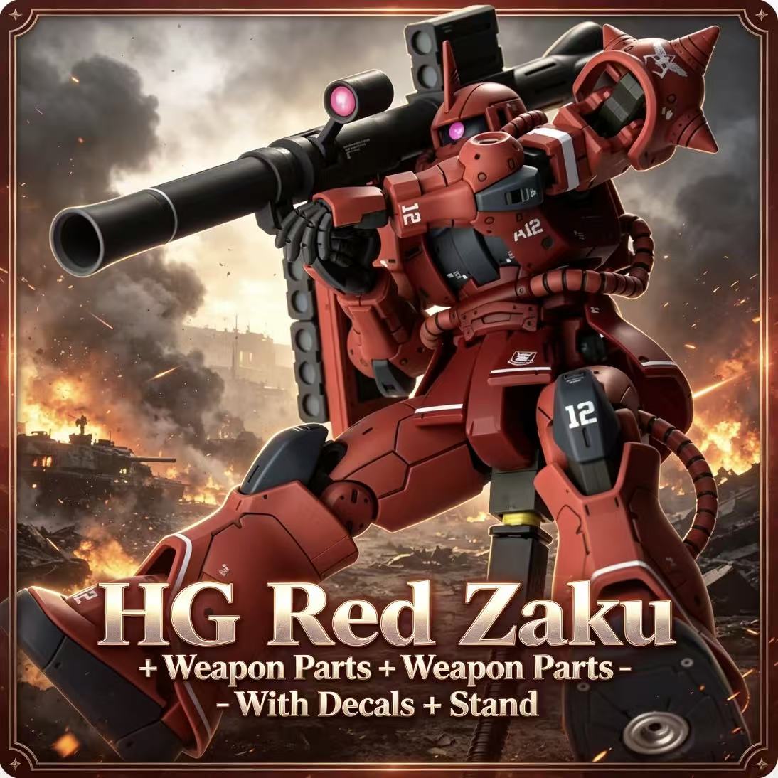 024HG チャーズカスタム オールドタイプ レッドザクI  - Model Kit Zaku のレビューと価格