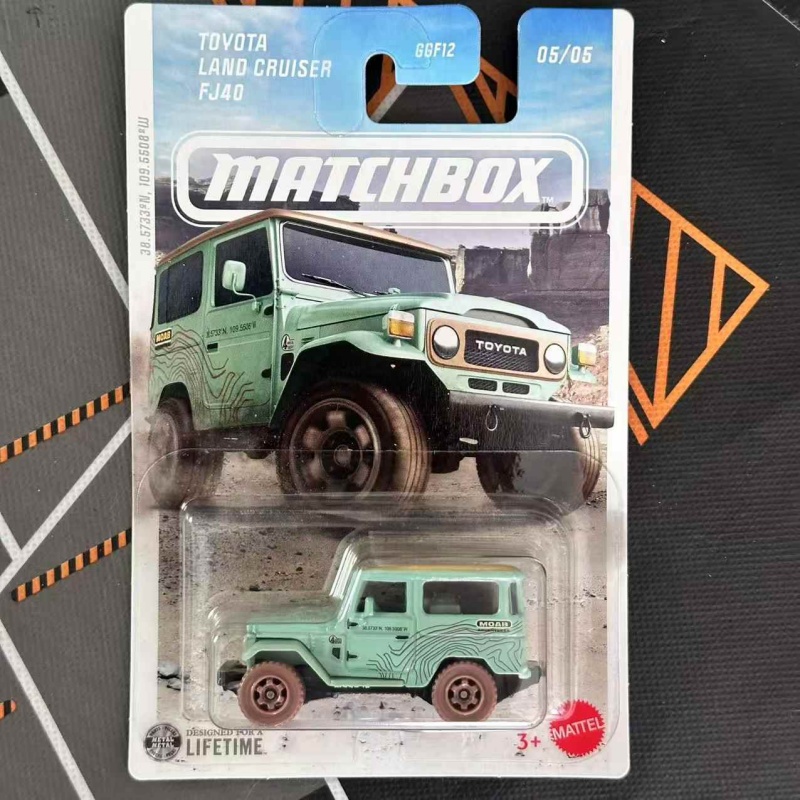 マッチボックス ダイキャストカー 1:64 オフロード車セッ - Model Kit Land Rover のレビューと価格