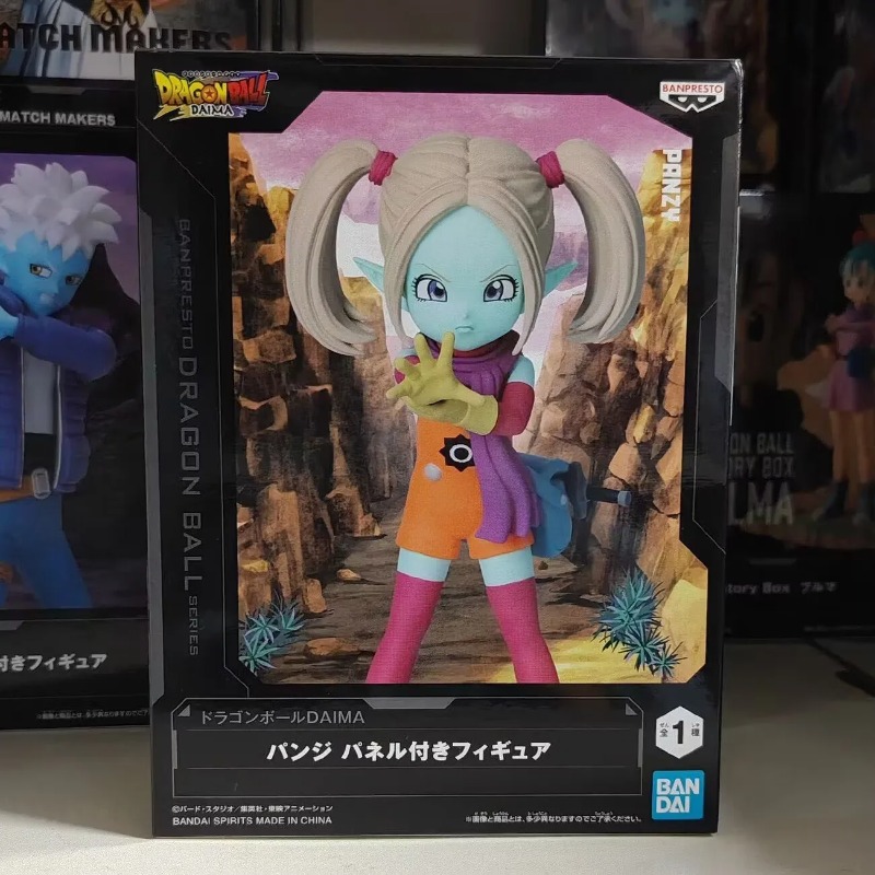 バンダイガレージキットドラゴンボールダブラ魔人ブウパンジー孫 - Model Kit One Piece のレビューと価格