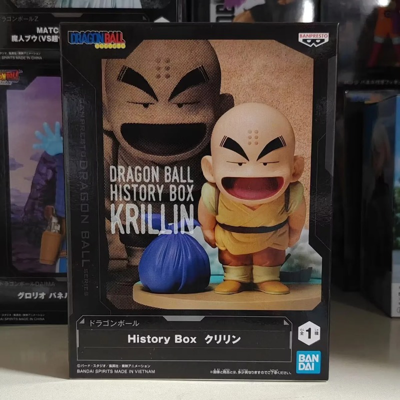 バンダイガレージキットドラゴンボールダブラ魔人ブウパンジー孫 - Model Kit One Piece のレビューと価格
