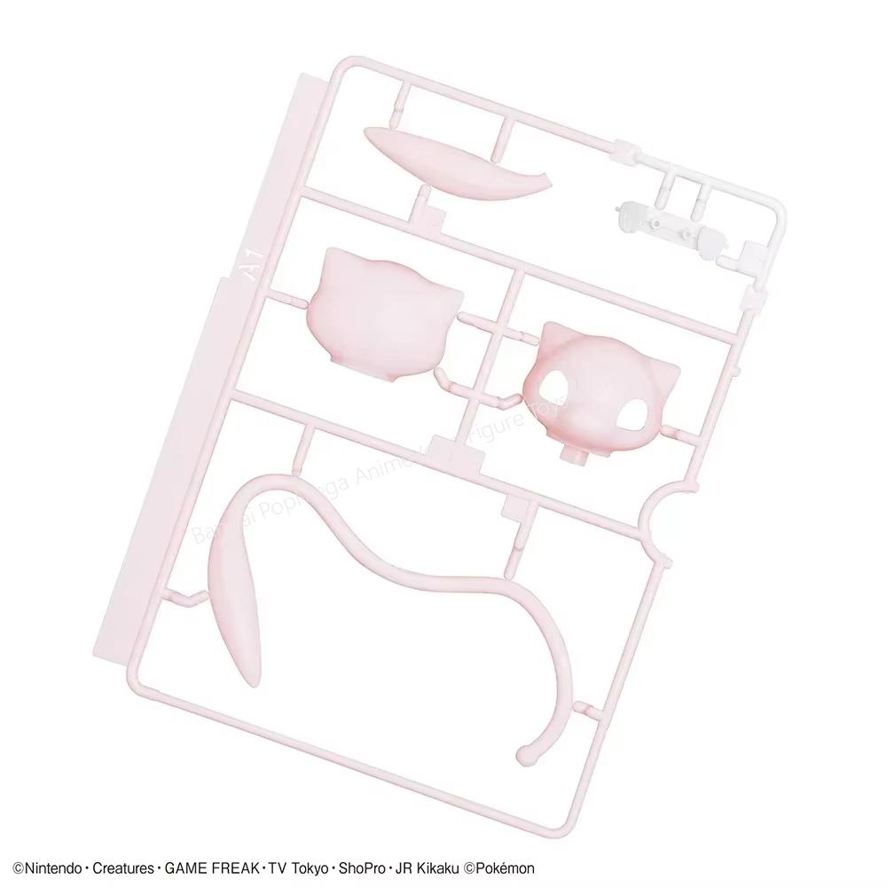 バンダイオリジナルポケモンフィギュアミュウモデルキットクイッ - Model Kit Quick Mew のレビューと価格