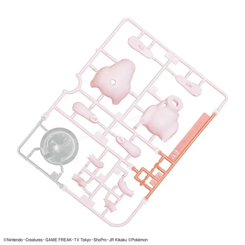 バンダイオリジナルポケモンフィギュアミュウモデルキットクイッ - Model Kit Quick Mew のレビューと価格