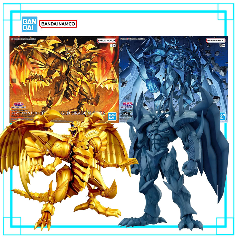 バンダイ純正 ユーギオーモデルキット FRS ラーの翼竜 オ - Model Kit Yugioh Bandai のレビューと価格