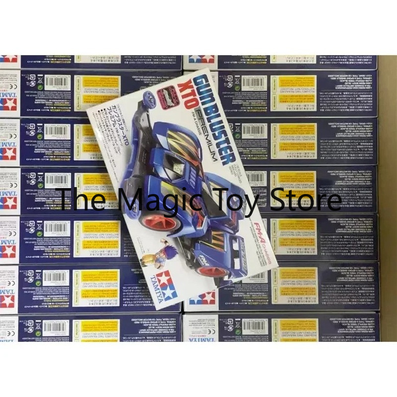 オリジナル 1/32 スケール ミニ四駆カーモデル タミヤ  - Model Kit Ms General のレビューと価格