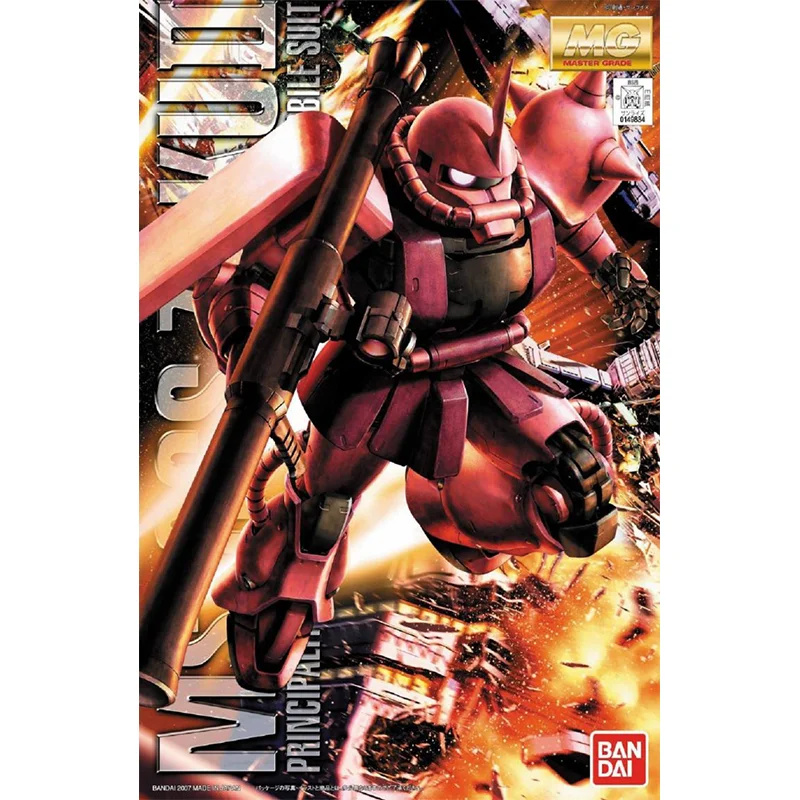 バンダイ-ガンダムアクションフィギュア,アニメモデル,mg  - Model Kit Zaku のレビューと価格