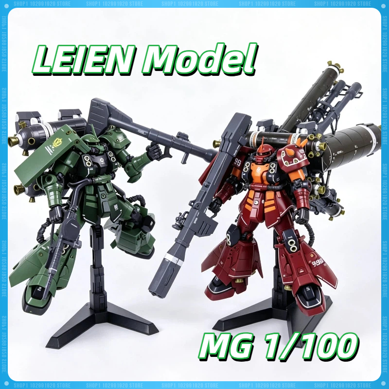 LEIENモデル MG 1/100 ZG003 MS-06  - Model Kit Zaku のレビューと価格